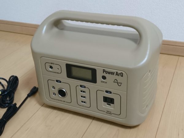 SmartTap ポータブル電源 PowerArQ